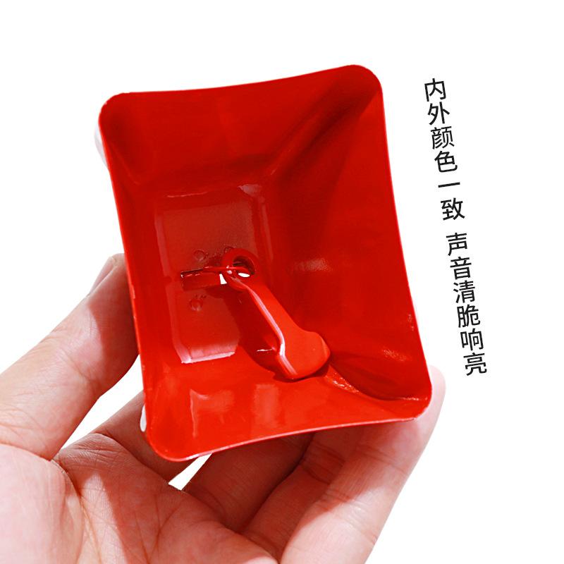 烤漆3寸方形牛铃03