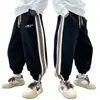 Pantalones de Forro Polar para Niños Otoño e Invierno 2024 Nuevos Pantalones Largos Engrosados para Niños Mayores, Pantalones Deportivos, Ropa para Niños, Pantalones Jogger con Rayas Laterales