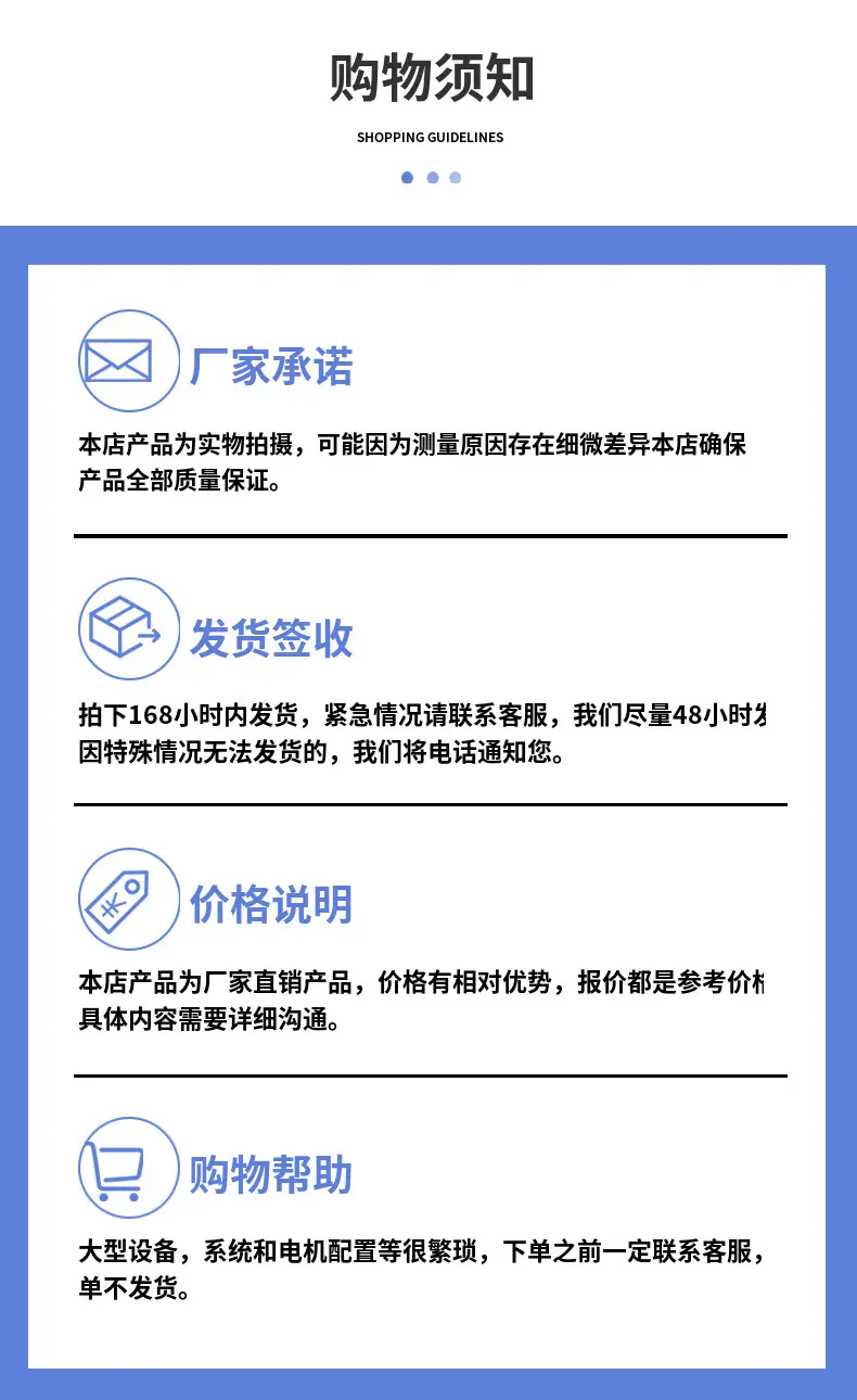 XQ (19).jpg