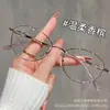 Óculos de Leitura Elegantes Estilo Old Money para Mulheres, Estilo Coreano, Armação Metálica Cat Eye Dourada, Bloqueador de Luz Azul