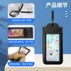 Bolsa Impermeable para Teléfono Móvil de Playa para Exteriores Impermeable Nivel 8 Tpu Transparente Rafting Buceo Natación Pantalla Táctil Funda Impermeable