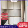 Foshan Cozinha Completa Personalizada Armário Integral Porta Esquelética Bullet Tipo Linha de Pregos Pintura Branca Porta de Armário Francês