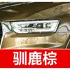 2. Caneta de retoque de tinta para carro Audi, especificamente para os modelos A3, A5, A6, A7, Q3, Q5 e LQ7, cor preta, à prova d'água, um item essencial para reparos de carro