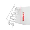 Se recomienda una escalera móvil de pared, con una escalera telescópica y un marco de escalera recto plegable que sea resistente y no se dañe fácilmente