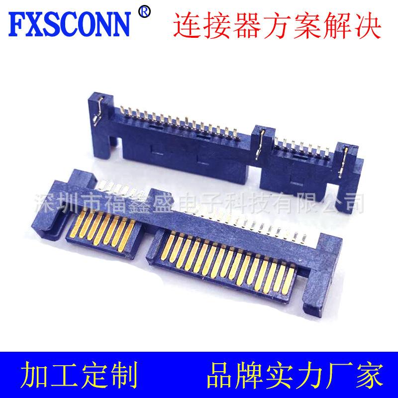 三鱼叉反向1