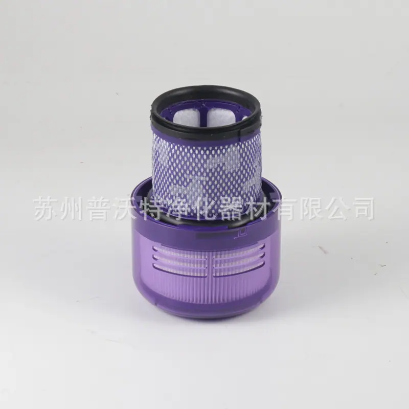 O1CN016zUdJW1H5qkUmcPgV_!!2200