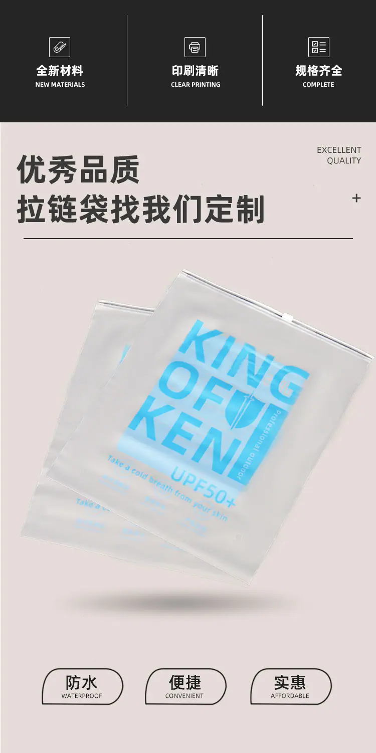 详情页_06