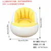 Sofá perezoso inflable para adultos de interior, juguete inflable, sofá inflable de color flocked, reclinable, silla para siestas al aire libre