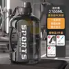 Venta al por mayor Taza de Agua de Celebridad de Internet Gran Capacidad Botella de Agua Deportiva de Plástico Taza de Popote de Verano Portátil Taza de Barriga Grande Toneladas de Cubos