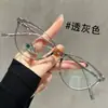 Estilo Coreano Retro Ojo de Gato Gama Alta Rojo Vino Protección Ocular Luz Azul Gafas de Lectura Marco de Metal Ultra Ligero Liso