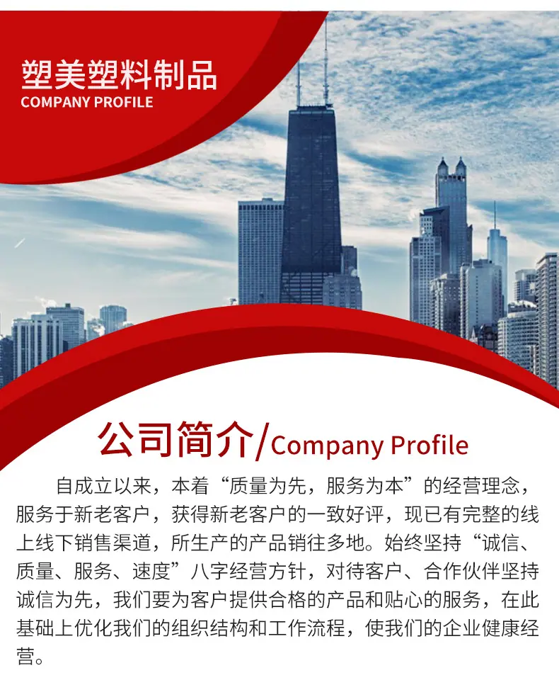 详情_02.jpg