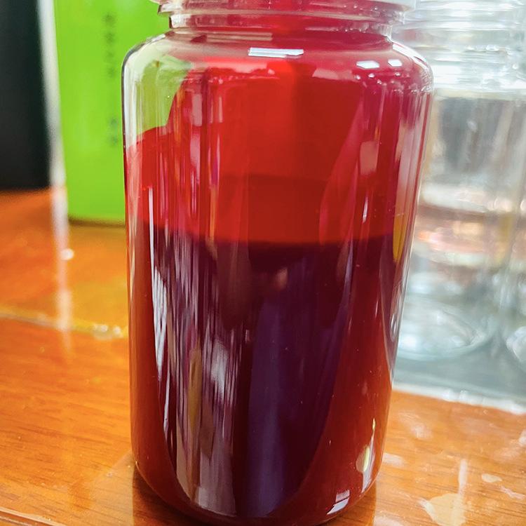 水性透明红色浆