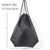 Atacado de Fabricante Bolsa de Praia/Ombro com Cordão para Armazenamento de Roupas/Bolsa com Aba e Cordão para Calças/Bolsa para Natação, Fitness, Yoga