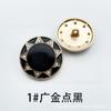 Malla Metálica Xiaoxiang para el Sol Serie de Aceite que Gotea de Cuatro Hojas Traje Superior de Celebridad Botón de Perla Incrustado con Diamante Botón de Aleación
