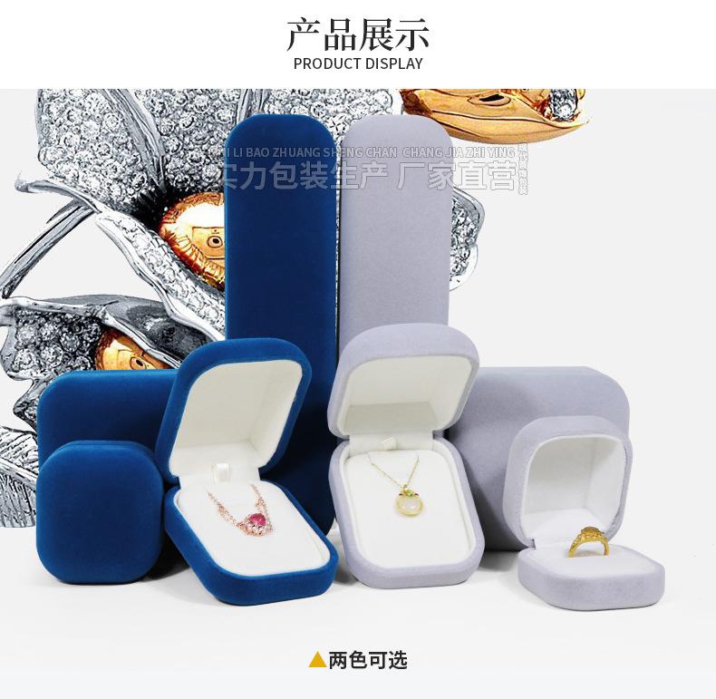 详情_06.jpg