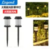 Luzes Solares Luz Solar Exterior Gramado LED Doméstica À Prova D'água Decorativa Inserida no Solo Paisagem Luzes de Jardim