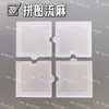Acrílico Fluxo Casca de Cânhamo Estilo Antigo Janela Florida Leque em Forma de Casca de Cânhamo Fluxo Casca de Cânhamo DIY Lousa de Mahjong com Areia Movediça
