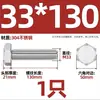 Tornillo Hexagonal Exterior de Acero Inoxidable 304 Varilla Roscada Extendida Tornillo M22M24M27M30M336 Otro