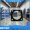 Juntas de Brida Personalizadas de Perfluororrubero con Excelente Resistencia a Altas Temperaturas, Resistencia Química y Resistencia a la Corrosión, Disponibles en Varias Especificaciones