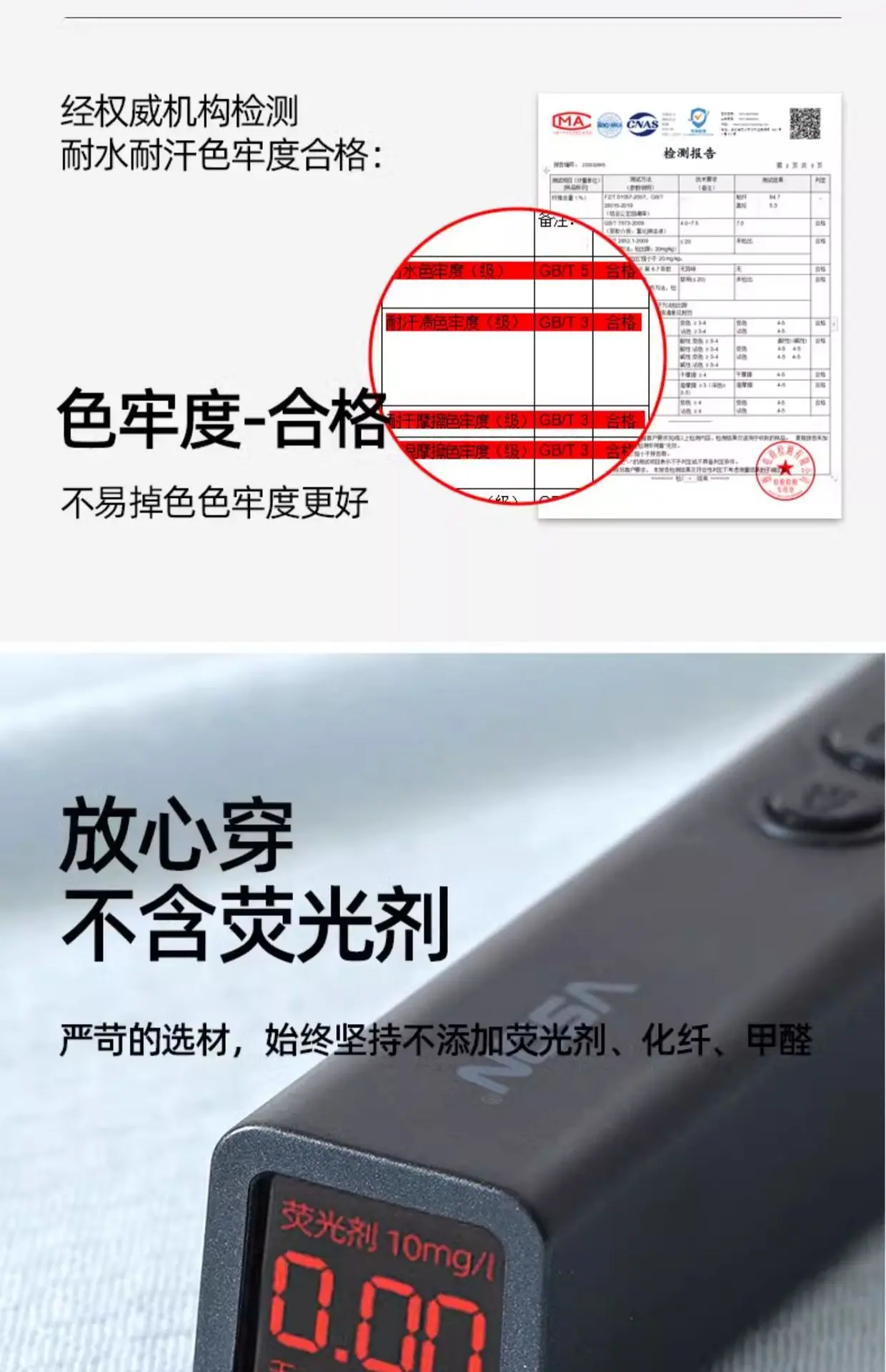 详情图_13.jpg