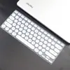 Adequado para Película Protetora de Teclado de Laptop All-in-One de Mesa BOW Hangshi MK610 Capa Protetora contra Poeira