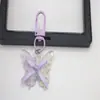 Chaveiro de Fita com Laço Estampado Fresco e Doce de Verão Pingente de Bolsa Estilo Fada Princesa Fofa