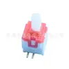 10*0.5kg Botón Pulsador SMD de Bloqueo Automático con Pin 10*10 Botón de Bloqueo Automático Botón de Cabeza Cuadrada Rojo y Blanco