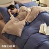 Conjunto de Cama de Algodão Puro Quatro Peças Algodão Puro 2025 Novo Jogo de Lençóis para Cama Capa de Edredom Cama Lençóis de Cama Conjunto de Roupa de Cama para Dormitório Três Peças