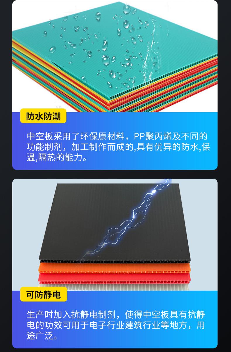 箱子_09