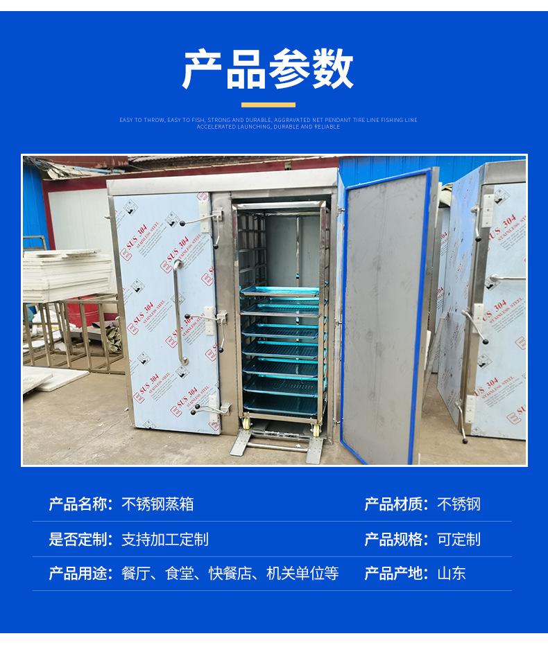 详情页_04.jpg