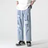 Jeans Cortos Rasgados de Moda para Hombre 2026 Verano Pierna Recta Holgados Cintura con Cordón Pantalones Elegantes Moda Única