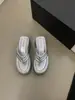 Chanclas de Estilo Coreano con Suela Gruesa y Punta Cuadrada para Uso Exterior de Mujer 2025 Nuevas Chanclas de Verano con Suela de Plataforma y Tacón de Cuña