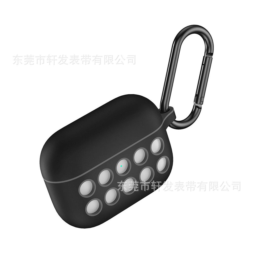 黑色灰洞 (1).jpg