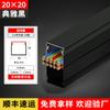 Canaleta de Alambre de Aleación de Aluminio para Montaje Superficial Exterior, Cubierta Cuadrada para Cableado de Superficie de Pared, Tablero Canaleta de Cableado Metálico Invisible, Soporte de Puente de Perfil de Aluminio