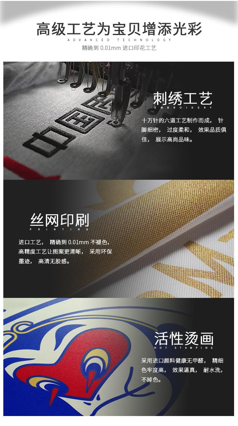 英朗6008__07.jpg