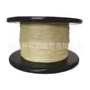 Cuerda trenzada de fibra de aramida de 8 hebras de 0.8 mm, resistente a altas temperaturas, ignífuga, de alta resistencia y resistencia al desgaste