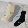 Meias com Laço Femininas Finas Brancas de Cano Médio Versáteis de Renda em Rede Meias Femininas Largas Meias Longas sem Costura de Renda