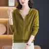 Sudadera con capucha corta para mujer, nuevo estilo de principios de otoño 2026, cárdigan de punto fino moderno y elegante para primavera y otoño