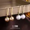 Pendientes de gancho geométricos de circón y perla de moda y sencillos, Pendientes largos elegantes de estilo francés de lujo ligero, Accesorios para orejas de temperamento exquisito y suave