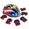 Casco infantil para patinar, equipo de protección para bicicleta, patines, bicicleta de equilibrio para niños y niñas, juego de rodilleras para patinete