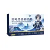 Parche Miaoling de Jengibre Negro Mariposa con Artemisa para Cintura y Abdomen, Parche para Alivio del Calor, Parche Ligero, Parche de Moxibustión de Artemisa en Forma de Calabaza, En Stock, Se Puede Enviar Directamente, Herbal