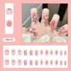 Bonito Desenho Animado Arte de Unhas Infantis Pequeno Animal Unhas Postiças Vestindo Peças de Unhas Removíveis Advanced Sense Adesivos de Unhas Curtas