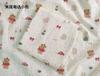 Tela de Gasa Arrugada de 2 m de Ancho, Bata de Ropa para el Hogar Doble Capa de Gasa de Algodón, Tela de Gasa Arrugada para Bata