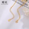 Xi Gu H0042 Pulsera de Plata S925 Estrella Luna Simple Microincrustación Diamante Brillante Cadena Cuadrada Dulce Diseño de Moda Pulsera Sentimiento