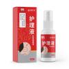 Solución para el Cuidado de la Piel, Solución para el Cuidado Externo de la Salud de la Piel, Spray para Callos, Verrugas y Pequeñas Verrugas