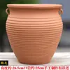 Vaso de Flores Bonsai para Plantas Extra Grande de Diâmetro Grande em Areia Roxa Fabricante de Plantio de Árvores em Varanda Vaso de Flores Grande Sino