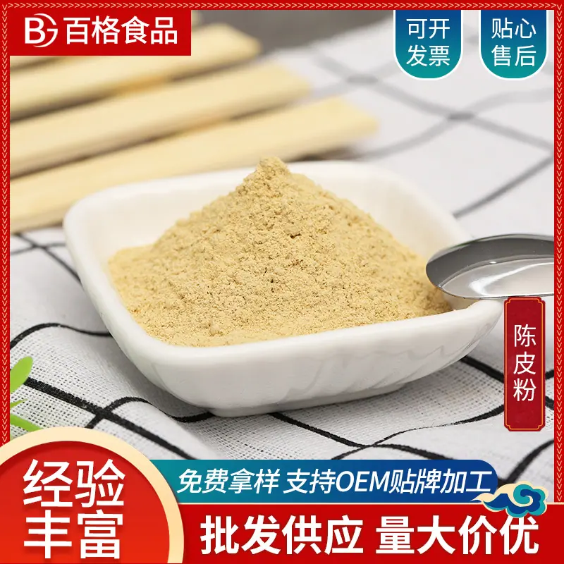 主图2.jpg