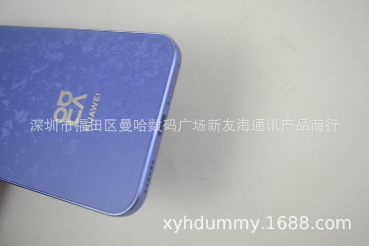 华为NOVA12活力版原 (3).jpg