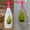 Venta caliente de fábrica cortapelos aceite lubricante especial cortapelos eléctrico cabezal de corte aceite a prueba de fugas peluquería herramientas de suministros eléctricos para cortar el pelo