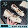 Sapatos Mary Jane Estilo Francês com Aumento Oculto de 5cm para Mulheres, Versátil Retro Antiderrapante Laço Novos Outono 2026 Rasteirinhas